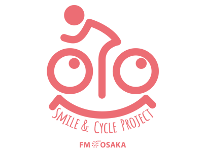 ［11名様当選］自転車が当たる！！  SMILE & CYCLE PROJECTキャンペーン！